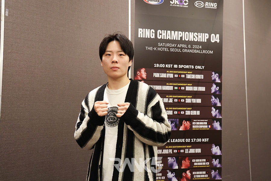 한국 스트로급 강자' 박보현 '슈토 컬러즈' 정식 타이틀전 결정 < 해외